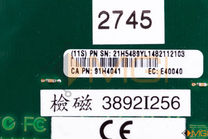 91H4041 IBM MULTIPROTOCOL ADAPTER TWO LINE DETAIL VIEW