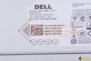 HCTRF DELL POWER SUPPLY B290EM-01 290W DETAIL VIEW